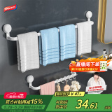 太力吸盘毛巾架杆浴室置物架厕所卫生间免打孔浴巾架铝合金挂架 长款