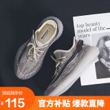 回力 Warrior时尚椰子鞋运动百搭跑步鞋时尚缓震休闲鞋 KGH0011 卡其 41