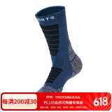 TFO 美利奴羊毛袜 透气户外运动袜徒步登山袜2202326 男款蓝色