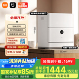 米家小米台式洗碗机5套S2母婴级认证 超薄机身 洗消一体 80℃热风烘干 智能识污  APP操控QMDW0502M