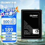 光威（Gloway）512GB SSD固态硬盘 SATA3.0接口 悍将系列