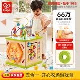 Hape(德国)儿童早教玩具六面体百宝箱开心农场游戏盒生日礼物 E1810