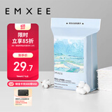 嫚熙（EMXEE）孕妇产褥垫产妇专用大号隔尿垫一次性产褥期护理垫产后60x90