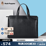暇步士（Hush Puppies）男士公文包头层牛皮大容量办公商务休闲男士真皮出差手提包电脑包 手提包 HA-1811805W-571 可装下笔记本电脑13.6英寸