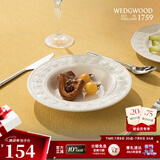 WEDGWOOD欢愉假日餐盘陶瓷餐盘家用菜盘情侣餐具套装奢礼速达 欢愉假日象牙白22.5cm深盘 1头