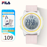 斐乐（FILA）高考礼物运动手表女小学生初中生防水夜光闹钟电子表 6658-006