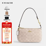 蔻驰（COACH）女包Nolita麻将包腋下单肩手提包CW426【品牌授权】520送女友礼物