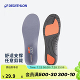 迪卡侬运动鞋垫R300跑步吸汗增高减震缓冲足弓垫-4472341