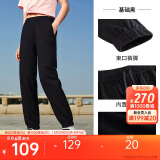 安踏运动长裤女夏季简约束口小脚针织裤子休闲潮流百搭运动裤