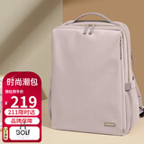 高尔夫（GOLF）双肩包女15.6英寸笔记本电脑包旅行背包书包商务出差行李包皮粉色