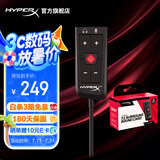 极度未知（HYPERX）全新灵音Plus声卡 7.1虚拟环绕音效声卡 飓风2游戏耳机降噪声卡 【灵音Plus声卡】7.1虚拟环绕声