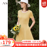 AMII法式复古a字连衣裙女年夏季新款赫本风显瘦圆领修身裙子 杏黄 （建议拍大一码） 160/84A/M