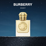 博柏利（BURBERRY）女神香水50ml Goddess美食调节日生日礼物送女友老婆