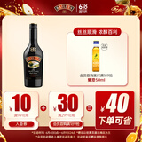 百利（Baileys）甜酒奶油原味 力娇酒配制酒利口酒 奶酒 洋酒 500ml