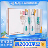 汾酒杏花村鲲鹏有志 清香型白酒纯粮酿造 过年送礼酒 礼盒酒 53度 475mL 2瓶 双瓶礼盒装