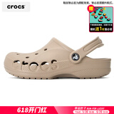 卡骆驰（crocs）洞洞鞋男鞋女鞋 25夏季新款运动鞋平底沙滩鞋透气情侣凉鞋拖鞋子 贝雅系列-卵石色 41-42 (260mm)