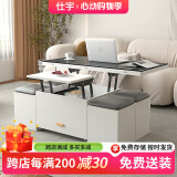 仕宇 多功能茶几餐桌一桌多用折叠升降中小户型茶几电视柜组合套装 1.2米实木板茶几黑色玻璃