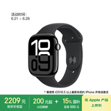 Apple/苹果 Watch Series 10 智能手表GPS款46毫米亮黑色铝金属表壳黑色运动型表带M/L MX273CH/B