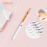 国誉(KOKUYO) 进口按动中性笔viviDRY高考彩色速干水笔0.5mm签字笔 橘色内芯1支 WSG-PR302YR