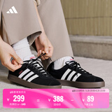 adidas「T头鞋」VL COURT复古休闲板板鞋德训鞋男女阿迪达斯轻运动   黑色/白色JS3004   40