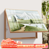 瑞尚（RUISHANG） 遮挡电表箱装饰画配电箱可推拉壁画客厅挂画有框电源箱开关盒 青山新远 70*50可覆盖（横60竖40）晶瓷面