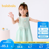 巴拉巴拉女童连衣裙宝宝裙子婴儿公主裙2025夏装甜美时尚洋气209225111002