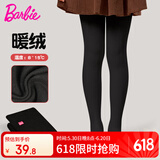 芭比芭比儿童连裤袜春秋加绒白色女童打底裤女孩黑色休闲薄绒打底袜子