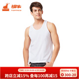 铜牛内衣背心男士休闲运动背心舒适打底衫汗衫NB006 白色 L (170/95)