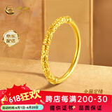 中国黄金（CHINA GOLD）足金古法金箍棒黄金开口戒指送女友男友老婆老公生日父亲节礼物 净金重约 3g