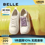 百丽（Belle）网面透气小白鞋板鞋女商场同款奶糕厚底休闲鞋B1175BM3预售 葡萄芝士 34 (220mm)