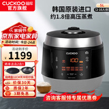 福库（CUCKOO）韩国原装进口电饭煲真高压麦饭石型内胆三维立体加热多功能家用智能预约电饭锅电炖锅不粘锅0690FR CRP-Q1050FS黑色（2-10人） 5L