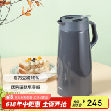 虎牌（TIGER）保温壶 304不锈钢时尚保温/保冷壶PWO-A20C-HD 深灰色 2L