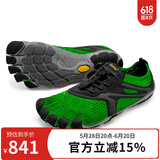 Vibram公路跑步五指鞋男 户外晨跑健身运动鞋透气耐磨跑步鞋 V-RUN 绿色 43