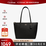 蔻驰（COACH）【官方授权店】奢侈品coach女包ZIP30托特包单肩Zip30送女友礼物 4454IMBLK黑色