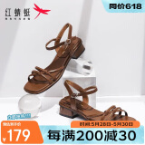 红蜻蜓高跟凉鞋女夏季法式一字带粗跟气质凉鞋 WLK24082 棕色 37