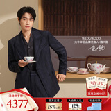 WEDGWOOD【魏大勋同款】威基伍德杜鹃茶具套组骨瓷茶壶茶杯套装1壶4杯4碟