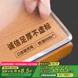 钟爱一生桌垫PVC餐桌布防水防油软玻璃茶几桌面垫【2.0足厚】磨砂60*120cm