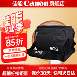 佳能（Canon）佳能相机包 r50 r7 r8 r10 r100微单相机包 90d 200d单反摄影包 6d2 5d4单肩相机包  双肩摄影背包 佳能r5 R 5d4 5d3 5dsr单肩包