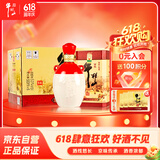 牛栏山 百年陈酿三牛 浓香型白酒 53度 500ml*6瓶 整箱装