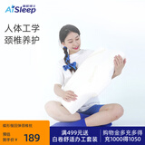 睡眠博士（AiSleep）枕芯 记忆枕 蝶型慢回弹颈椎枕 成人枕头