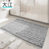 大江 门口地垫进门脚垫卫生间防滑垫卫浴洗手间吸水垫子厕所门垫 簇绒雪尼尔-浅灰色 40cm*60cm