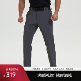 SANFO PLUS三夫户外加绒软壳裤男防风裤加厚抓绒秋冬保暖防泼水户外登山长裤 狼灰 M(高168-173重130-155)