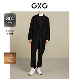 GXG男装  多色分割设计简约长款毛呢大衣外套男士 2023年冬季 黑色 2XL