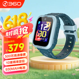 360儿童电话手表10x长续航GPS定位4G全网通防水高清视频微信QQ可插卡初中生学生智能手表男女表 10x 海盐蓝【赠 表带+吊坠+贴膜】