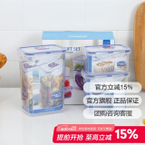 乐扣乐扣（LOCK&LOCK）PP塑料保鲜盒饭盒微波炉收纳盒礼盒套装 多种型号组合套 HPL807S001 3件套