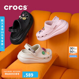 crocs檀健次推荐款经典泡芙洞洞鞋|207521 石英粉-6UR 36/37(220mm)