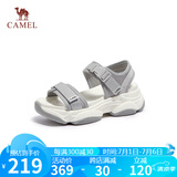 骆驼（CAMEL）动感风织带细闪车缝线魔术贴松糕底运动凉鞋 L23M504136 银/灰 39