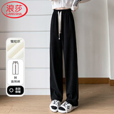 浪莎灯芯绒窄版阔腿裤女休闲裤秋冬2023款百搭时尚小个子加绒直筒裤子