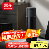 富光保温杯316不锈钢大容量水杯学生保温杯男女士户外双饮杯子500ml