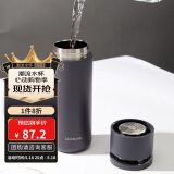 乐扣乐扣（LOCK&LOCK）心仪茶水分离保温杯316L不锈钢商务水杯440ML黑色LHC4285BLK